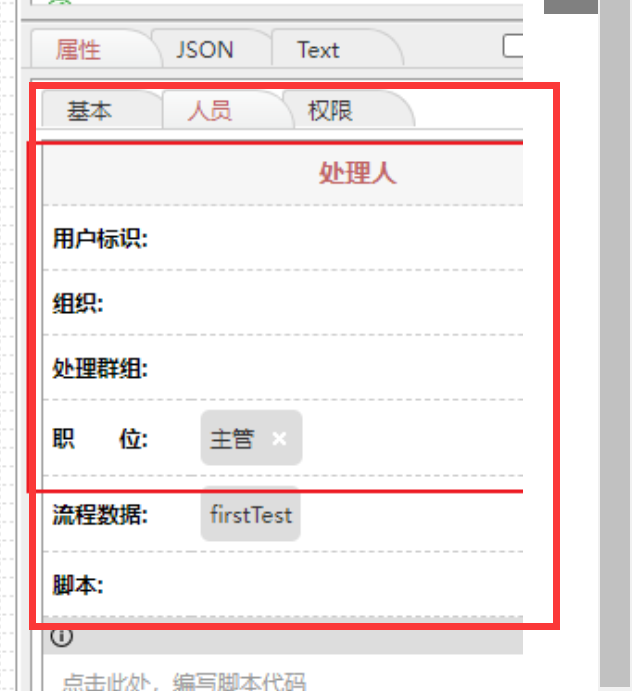 619eff1f23658.png