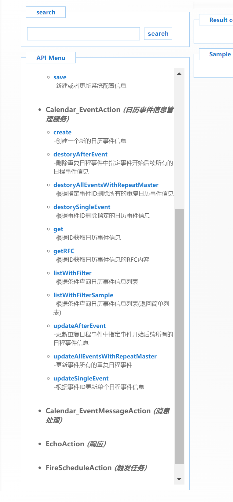 619f1c40c9a0a.png