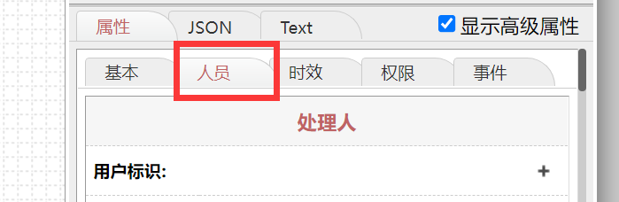 619f1f50dcf48.png