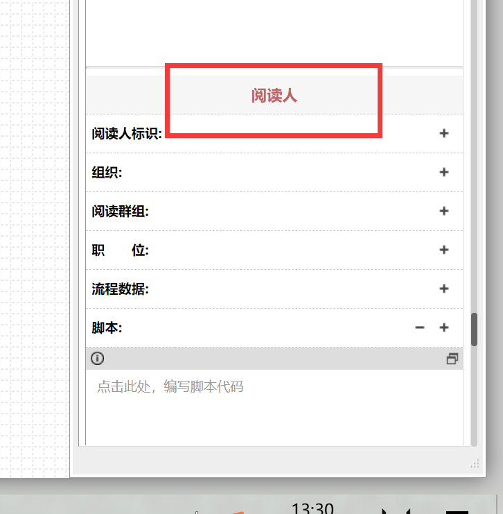 619f1f6003b70.png