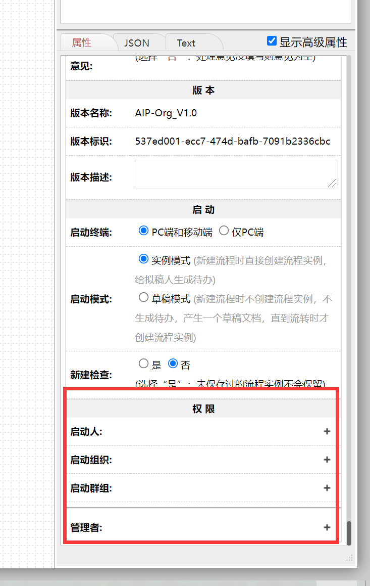 619f6eebb4882.png