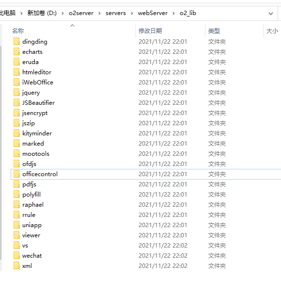 捕获.PNG