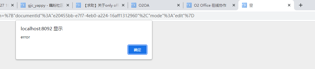 捕获7.PNG