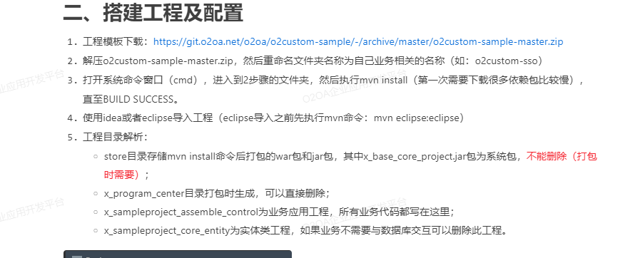 61a46732abc85.png