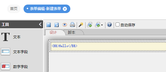 61a46a62c2bcc.png