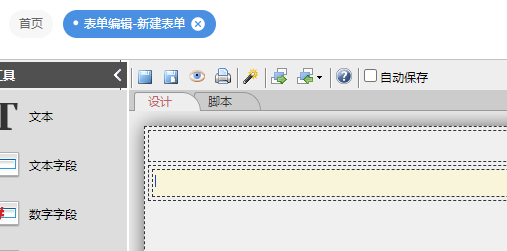 61a46a9a6af82.png