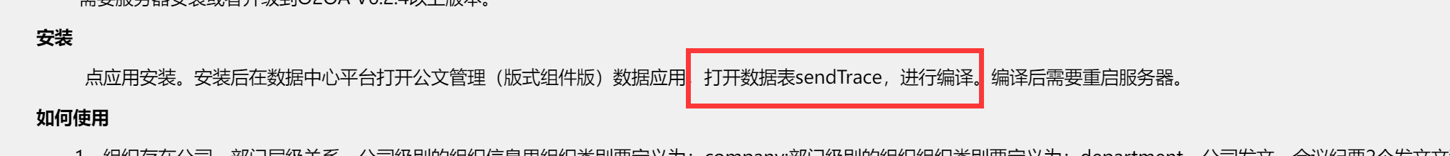 61a5ab21aa7f4.png