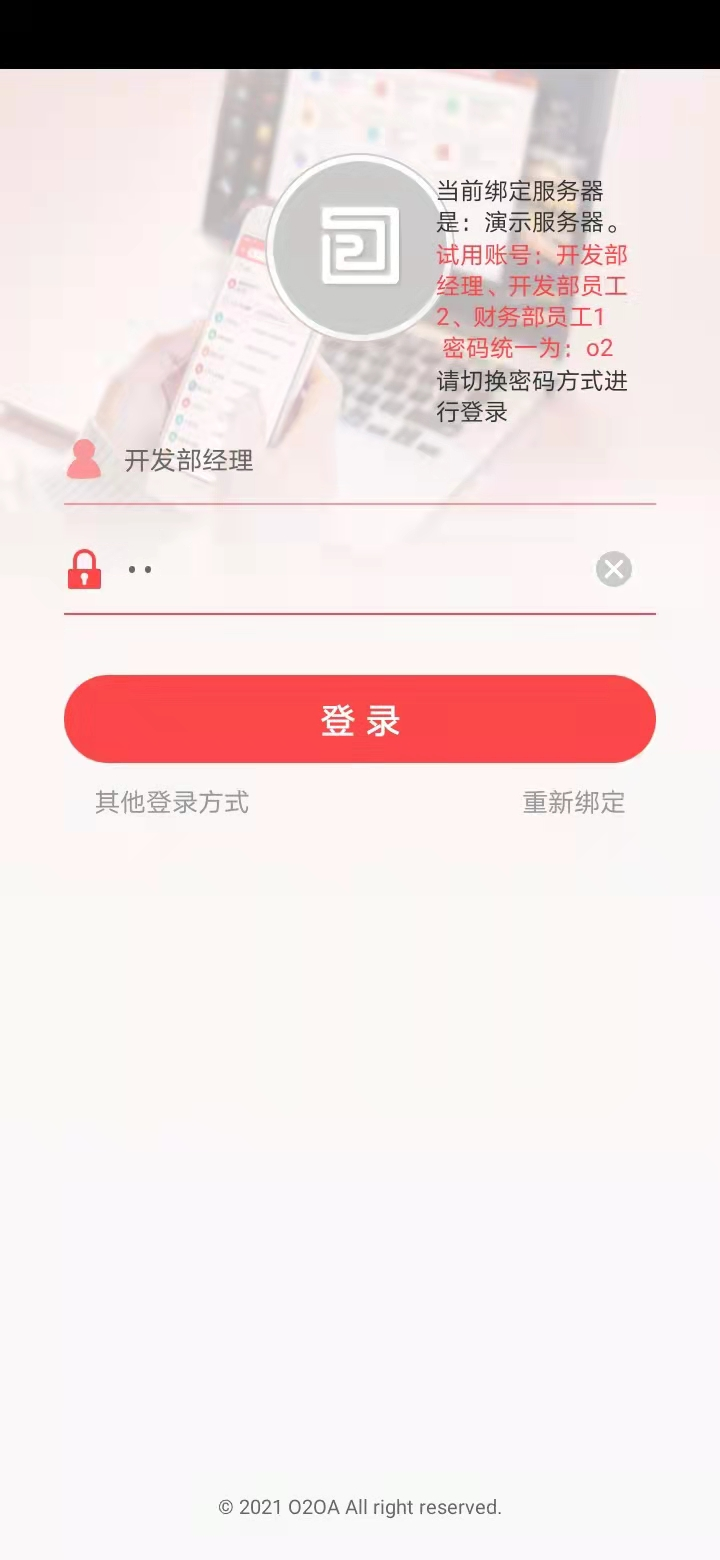 61a737510d963.png