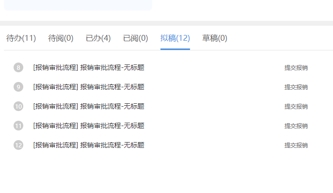 61a76cee6749b.png