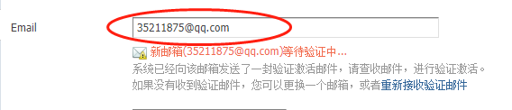 QQ图片20211202164814.png