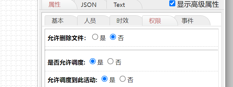 61a8259914489.png