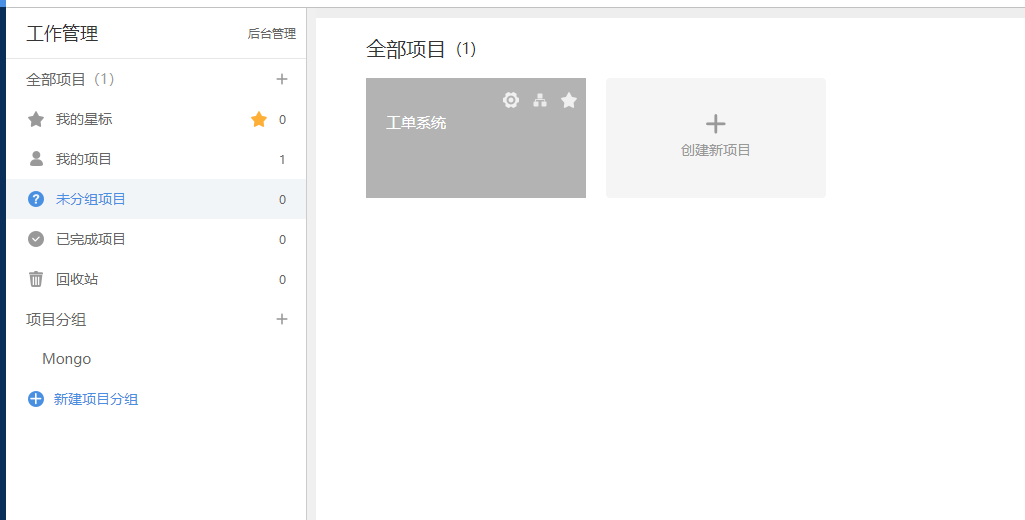 61a838d02b18b.png
