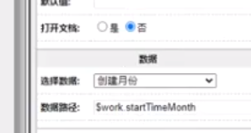 61a847c91fcbf.png