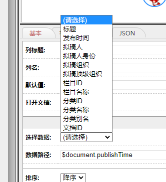 61a8859fd6112.png