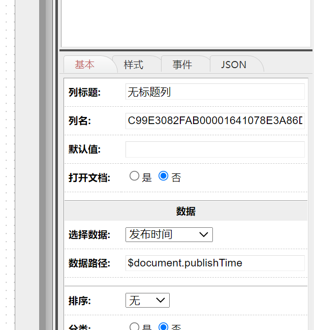 61a88898e6c0d.png
