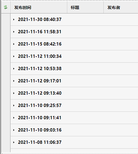61a88acda5781.png
