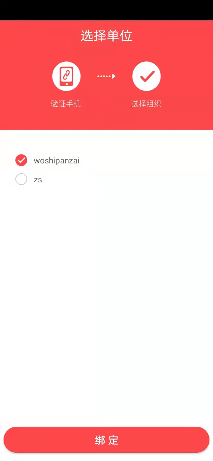 微信图片_20211203145630.jpg
