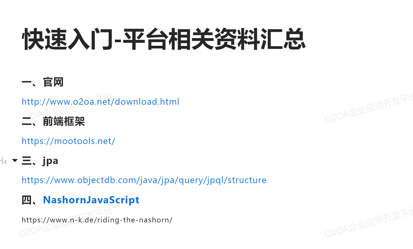 61a9801e3d204.png