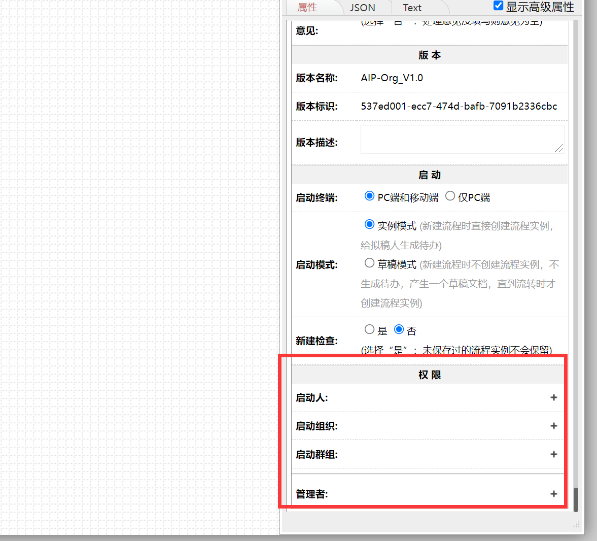 61a9b65338670.png