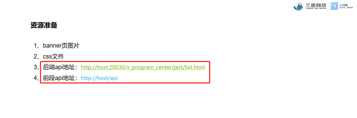 61a9c8dddd4ef.png