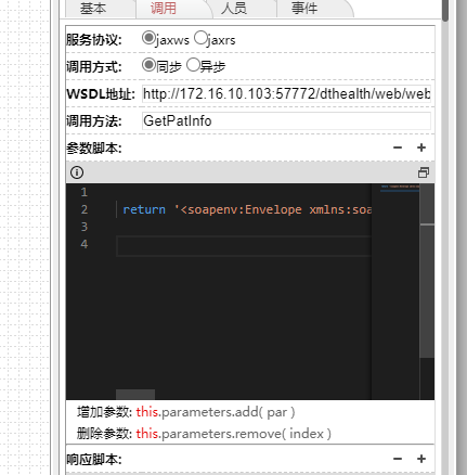 微信图片_20211206101901.png