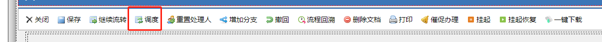 微信截图_20211206160640.png