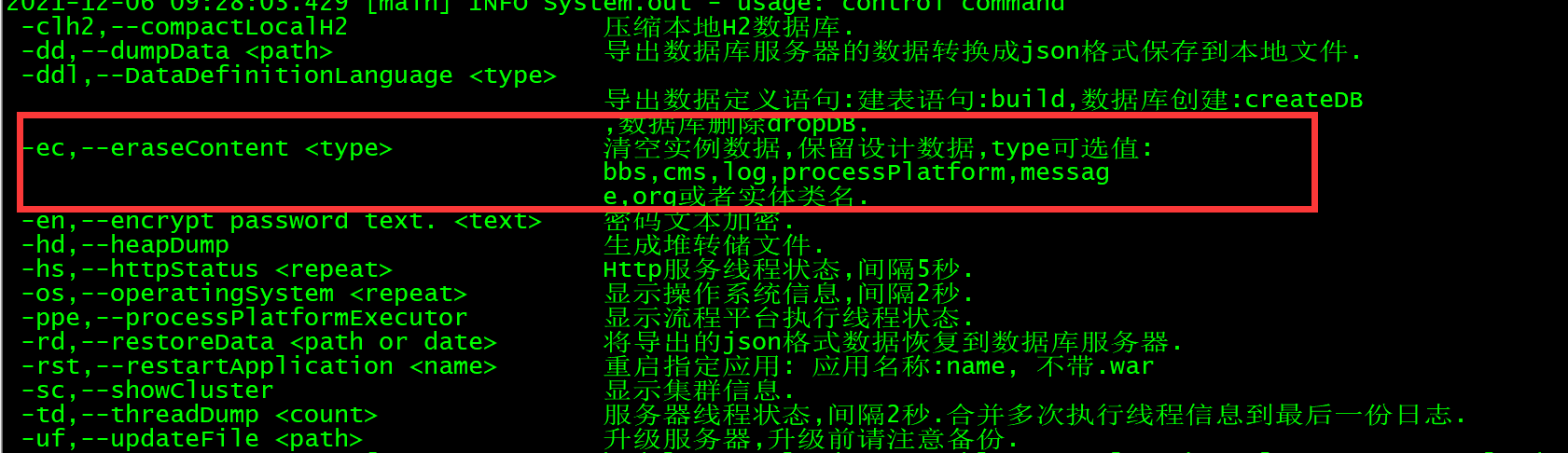 61ad67473d21c.png