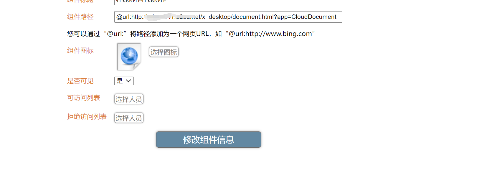 61adc1d272fe1.png