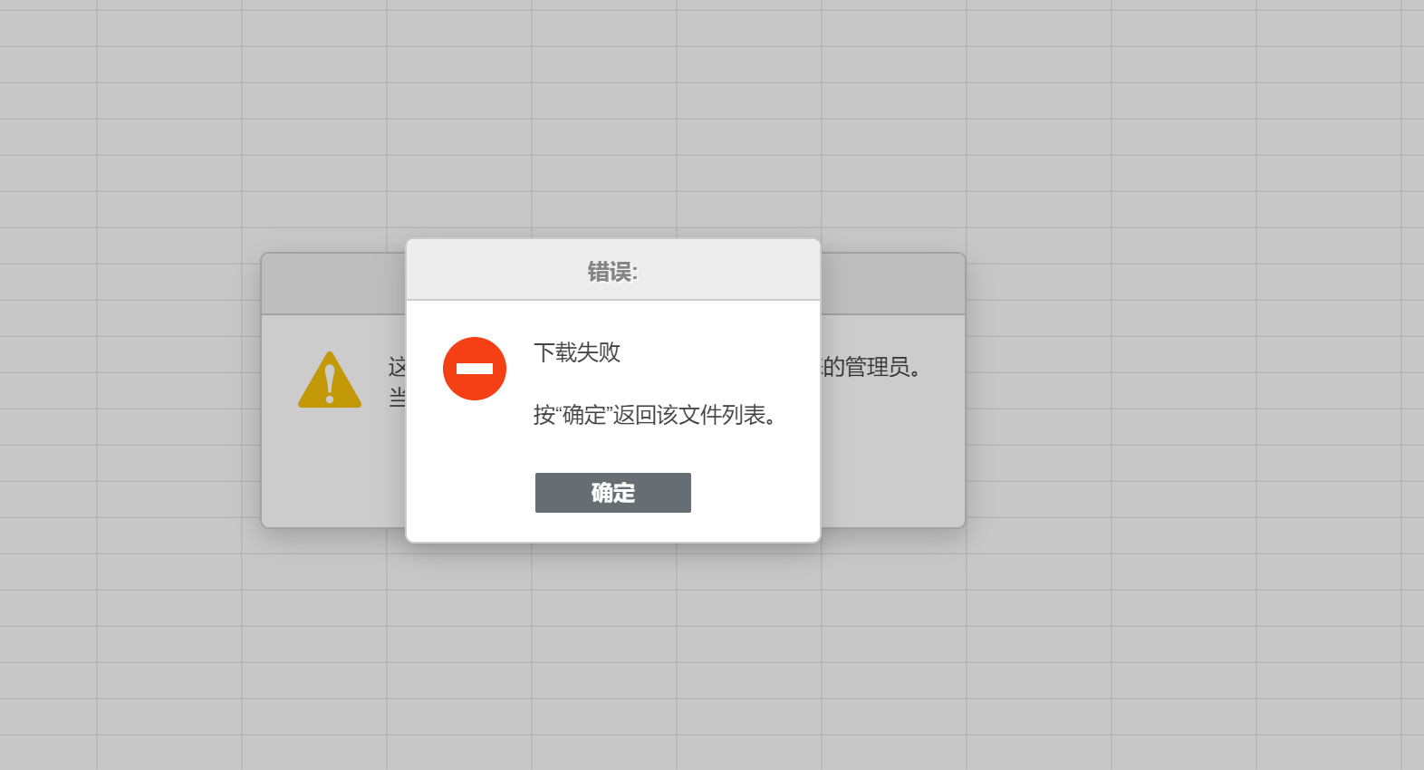 61adcd6f4d04a.png