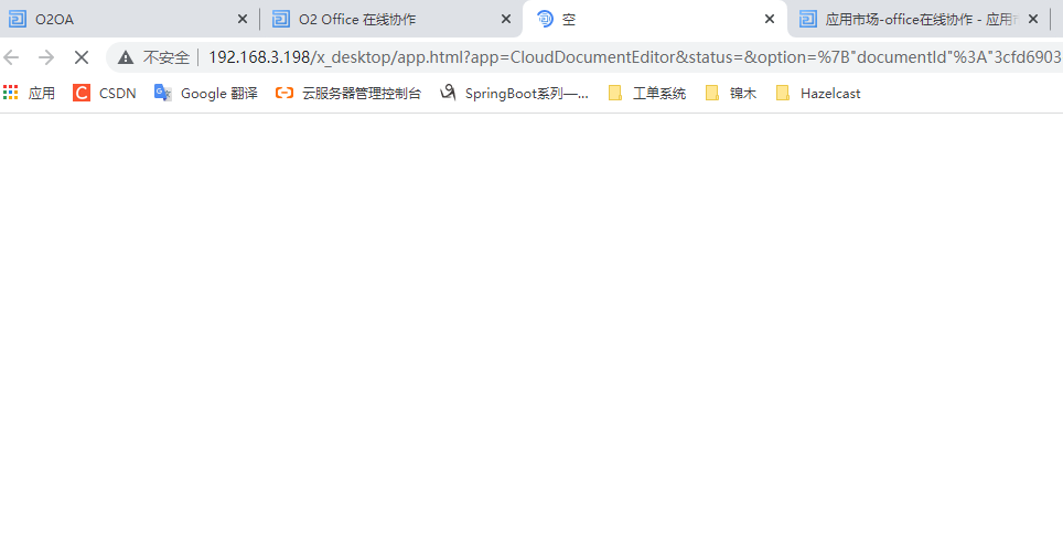 61adce06a0762.png