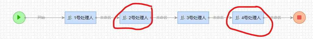 61ae242684d48.png