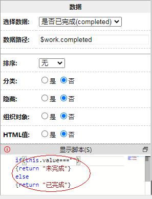 61aedcfb17f15.png