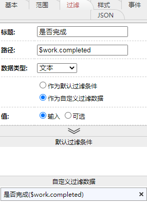 61aeddad94e57.png