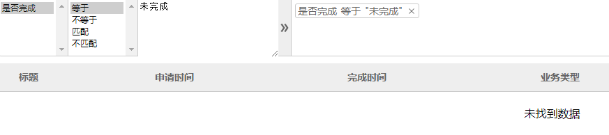 61aedded04759.png