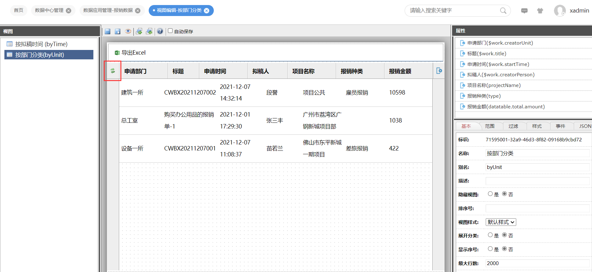61b059adc9062.png
