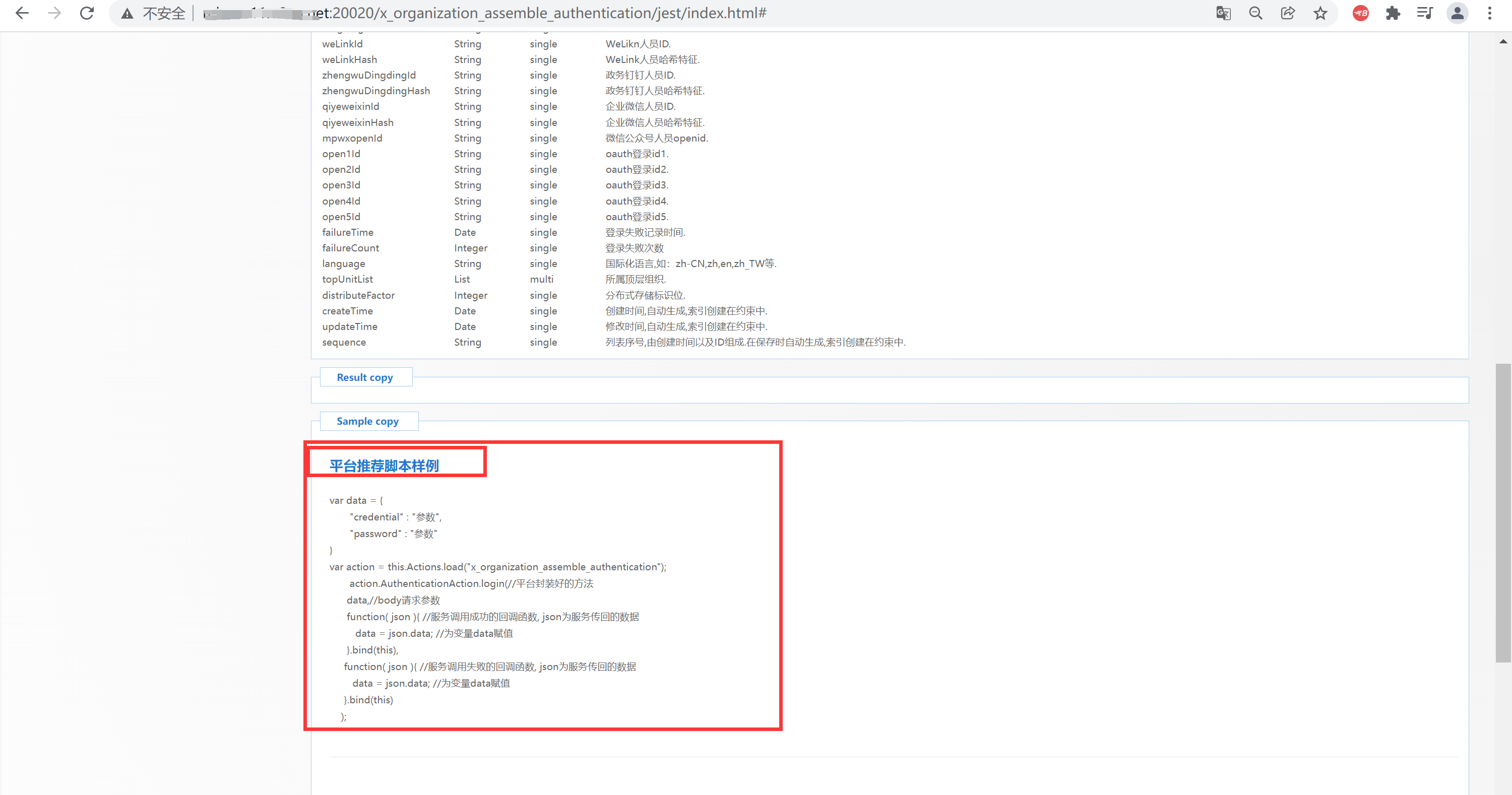 61b073cd4ce65.png