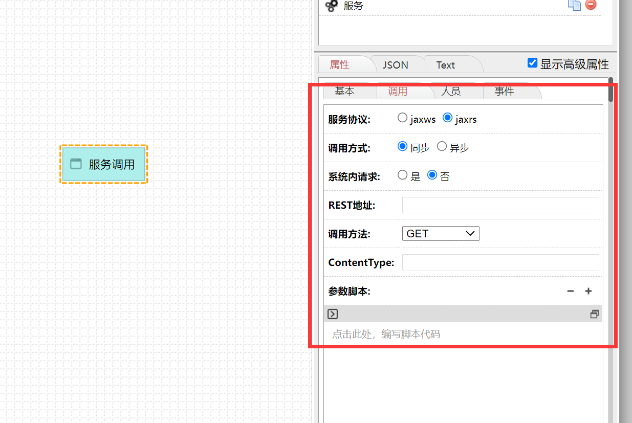 61b16a695cf39.png