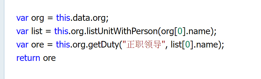 61b16c539acf3.png