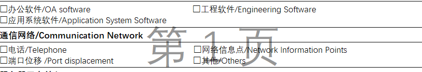 61b16c7d043a7.png