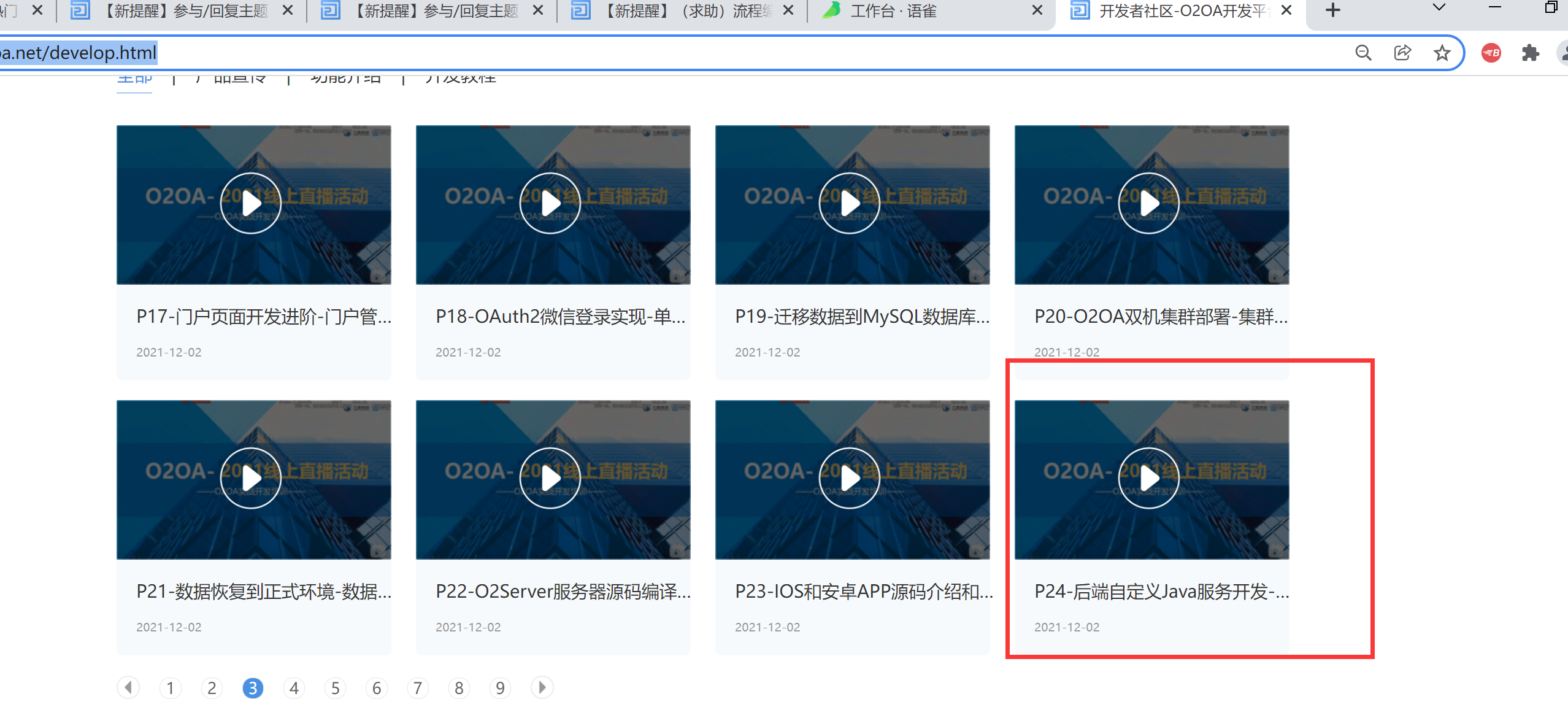 61b16e7256064.png
