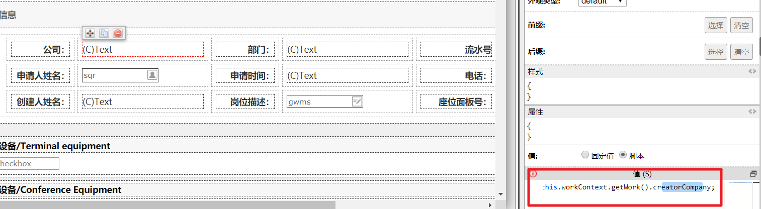 61b17131052f0.png