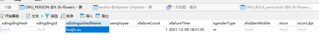 61b1780f7ff19.png