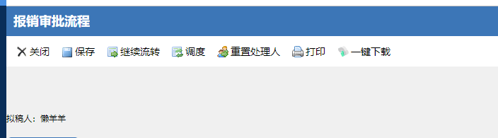 61b1bfca01547.png