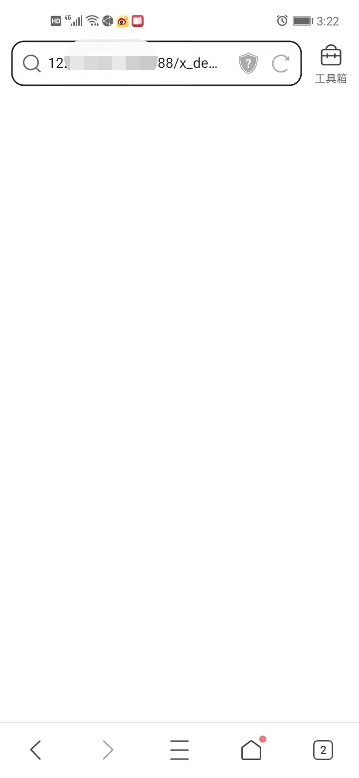 微信图片_20211210152335.png