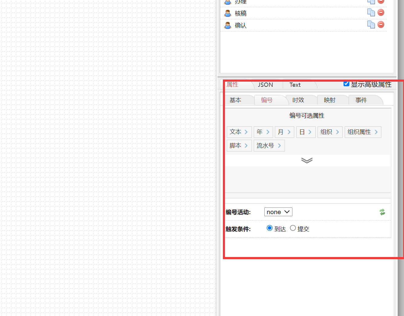 61b2bcc141556.png