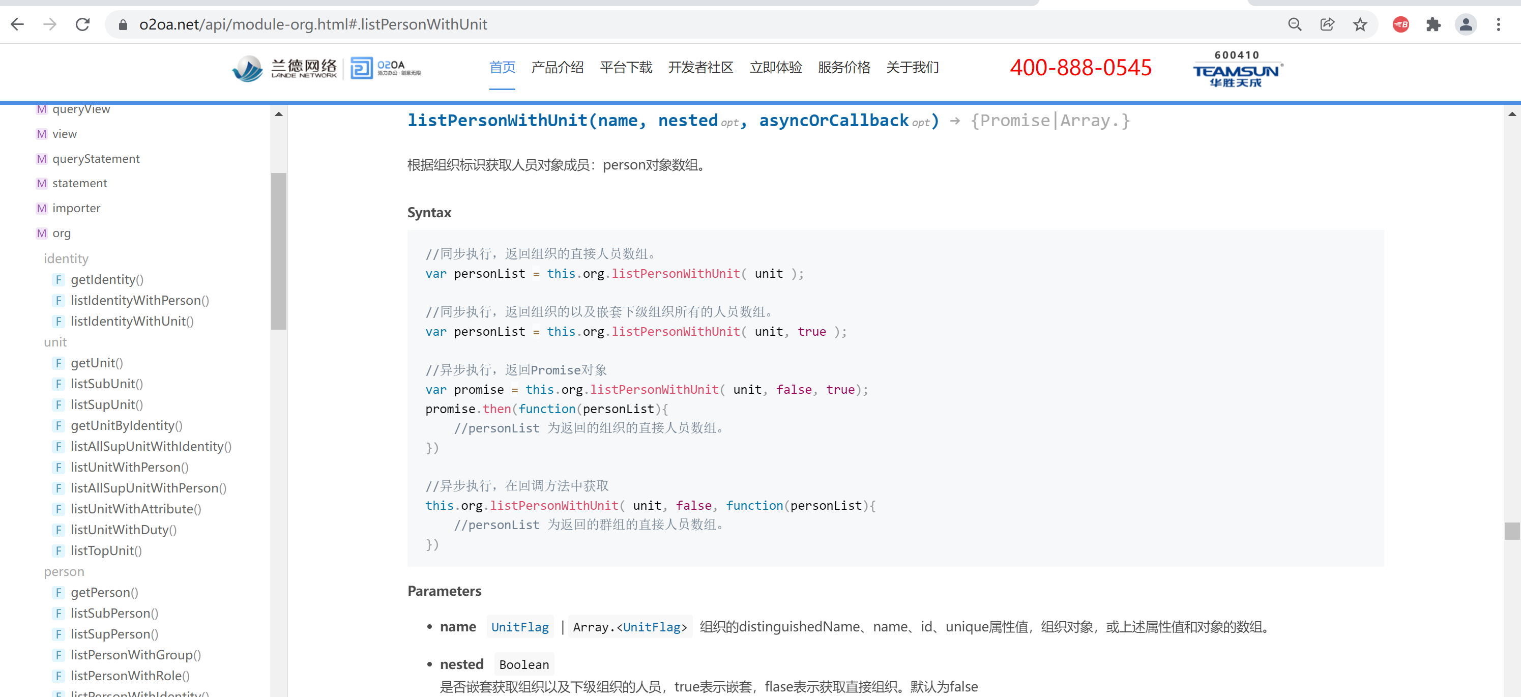 61b2be08408a4.png