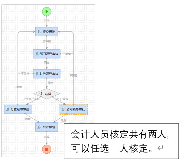 61b316ff5844a.png