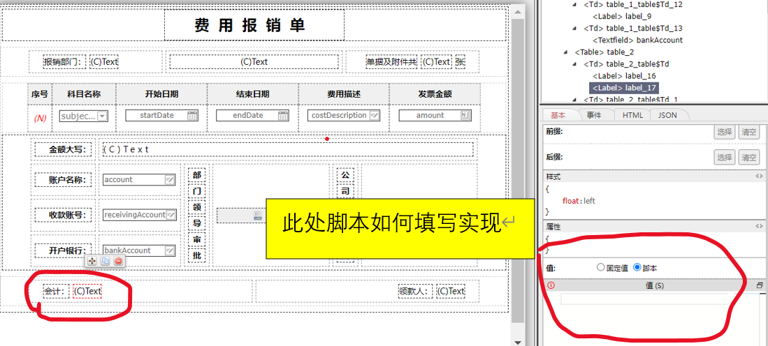 61b318072105f.png