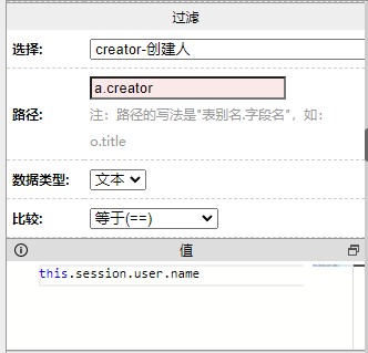 QQ截图20211212162040.png