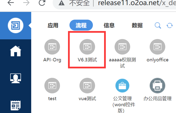 61b6bcf7a72b7.png